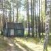 Спортлагерь «Политехник» в городе Пенза