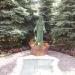 Памятник Матери Терезе в городе Москва