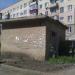 Трансформаторная подстанция № 1292 в городе Челябинск