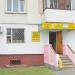 Фото салон «Медиа мир» в городе Гомель