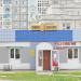 Бывший магазин «Пивная скважина» в городе Гомель