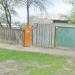Снесённый частный дом (ул. Куйбышева, 57) в городе Гомель