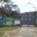 Portão de entrada da REBIO Tinguá na Nova Iguaçu city