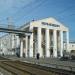 Надземный пешеходный переход через станцию Армавир-I-Ростовский в городе Армавир