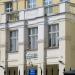 Средняя общеобразовательная школа № 69 в городе Екатеринбург