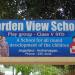 Garden View School & Day Care Center in Agartala city
