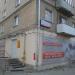 ул. Сакко и Ванцетти, 35 в городе Екатеринбург