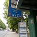 Autobusu/trolejbusu pietura 