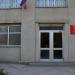 Университет МВД РФ в городе Евпатория