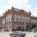 Администрация муниципального образования город Аткарск в городе Аткарск