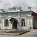 Аптека в городе Аткарск