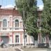 Военный комиссариат Аткарского и Екатериновского районов в городе Аткарск