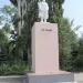 Памятник В. И. Ленину в городе Аткарск