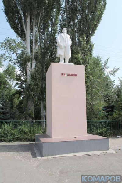 Памятник В. И. Ленину   Аткарск image 3