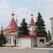 Храм святого Архангела Михаила в городе Аткарск
