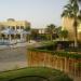 Hilton Hurgada Club 4* (ru) في ميدنة الغردقة    