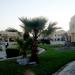 Hilton Hurgada Club 4* (ru) في ميدنة الغردقة    