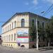 Красная ул., 2 в городе Гатчина