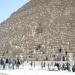 The entrance of the Great Pyramid