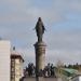 Монумент «Бронзовый символ Югры» в городе Ханты-Мансийск