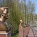 Bust of the Heroes of the Soviet Union, the people of Ugra in Khanty-Mansiysk city