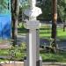 Бюст М. Ю. Лермонтова в городе Екатеринбург