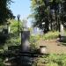 Литературная аллея в городе Екатеринбург