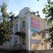 ул. Карла Маркса, 40/19а в городе Гатчина