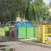 Waste collection point in Homieĺ city