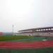Beichuan Stadium