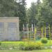 Детская игровая площадка (ru) in Homieĺ city