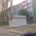 Швейная мастерская в городе Запорожье
