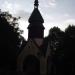 Дзвіниця церкви Святої Параскеви П'ятниці в місті Львів