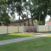 Площадка для мусорных контейнеров (ru) in Homieĺ city