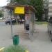 Автобусная остановка «Улица Зои и Александра Космодемьянских, 35» в городе Москва