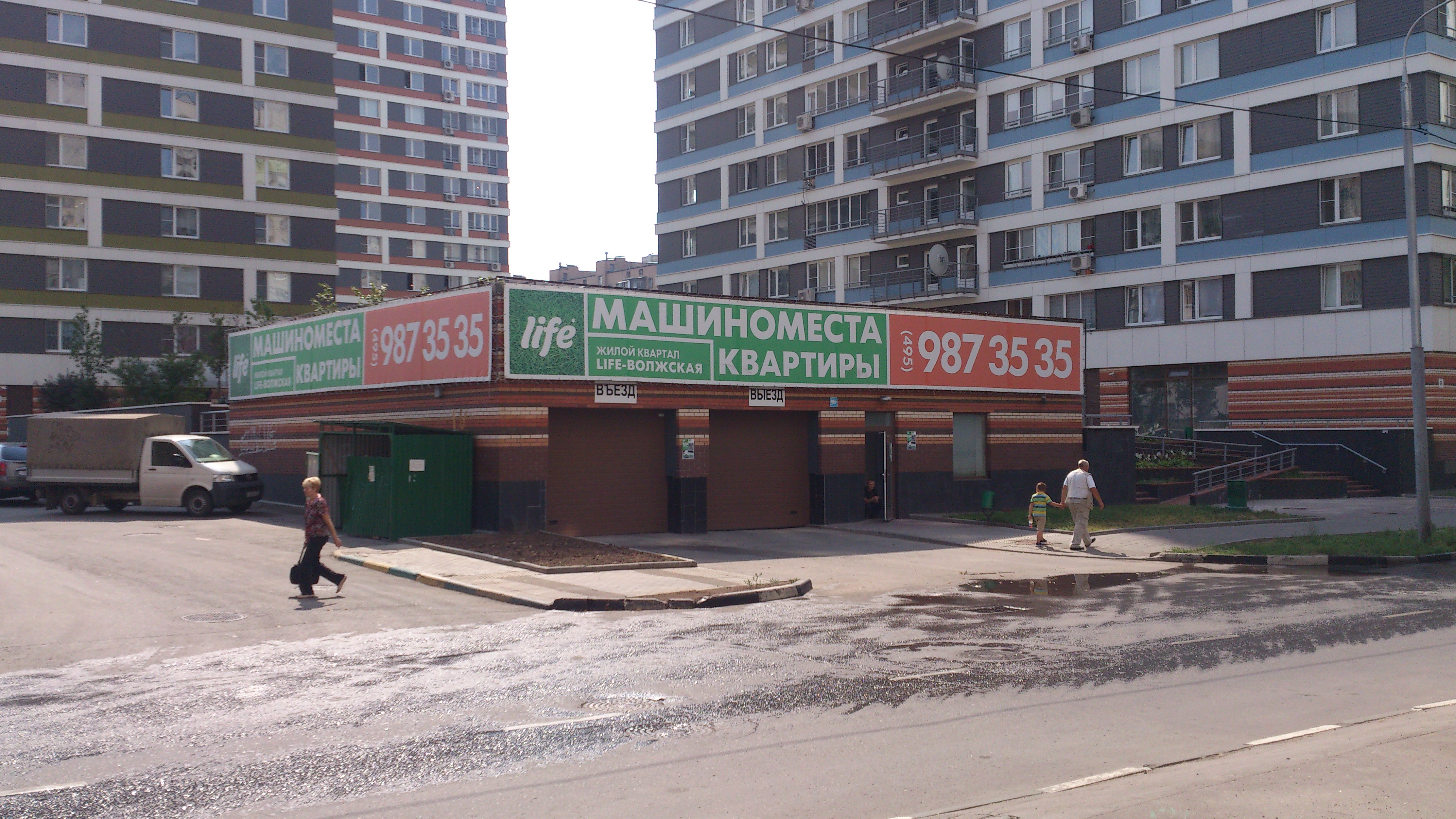 Данонна ул чистова 16 корп 3 фото Въезд в подземную автостоянку - Москва строение 2014 года, въезд/выезд с автосто