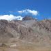 Parque Provincial Aconcagua