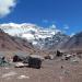 Parque Provincial Aconcagua