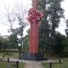 Мемориальная стела, установленная в знак дружбы между Хабаровском и китайским городом Цзямусы (ru) in Khabarovsk city