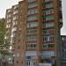 просп. Красного Знамени, 23 в городе Владивосток