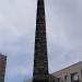 Obelisk des Neustädter Tors in Stadt Potsdam