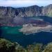 Gunung Baru Jari (baby volcano)