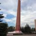 Памятник погибшим в боях за Советскую власть в городе Красноярск