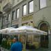 Ресторан «Кебаб-Сити» (ru) in Moscow city