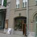Букинистический магазин «Медицинская книга» (ru) in Moscow city