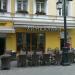 Хинкальная (ru) in Moscow city