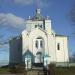 Церковь Покрова Пресвятой Богородицы в городе Дзержинск
