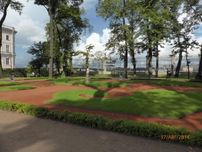 Grand Parterre - Saint Petersburg