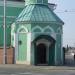 Султановская мечеть в городе Казань