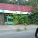 Кафе «Дон» в городе Запорожье